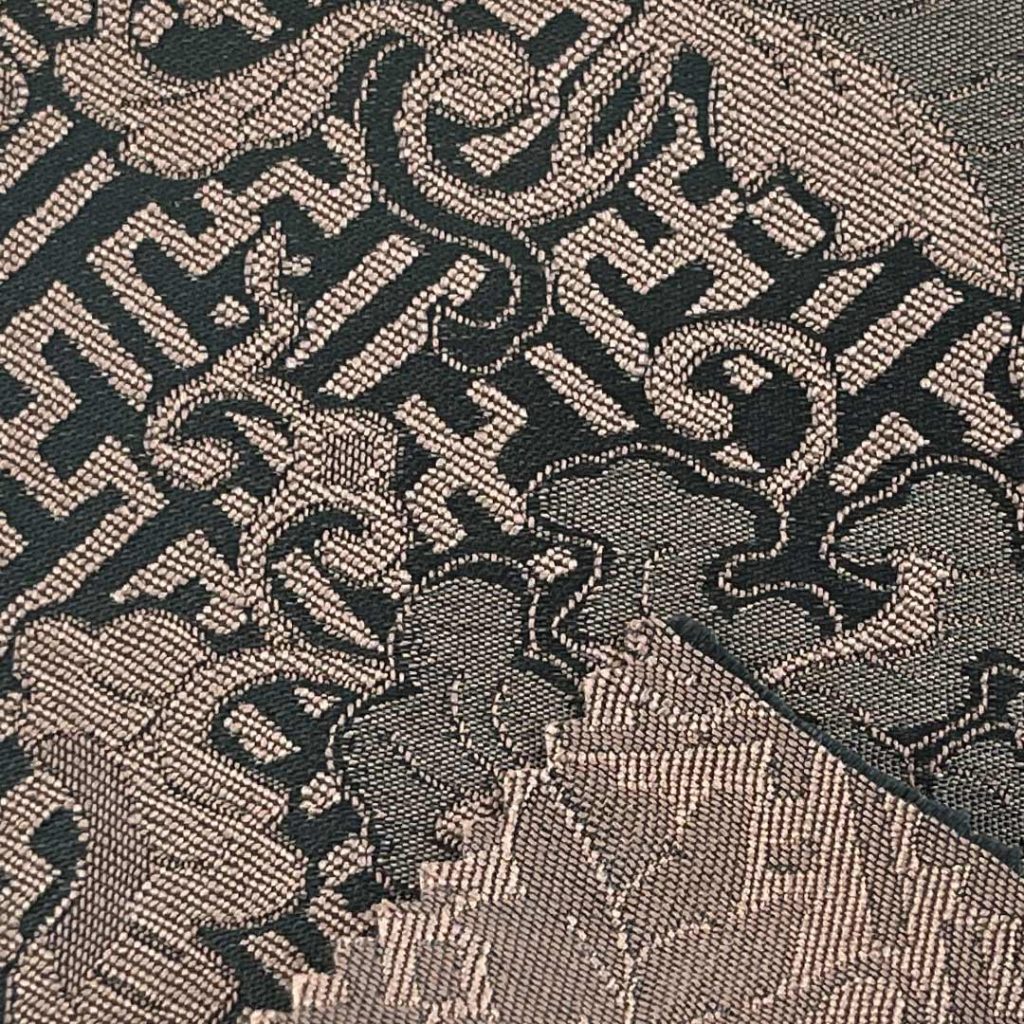 100% Polyester Brocade Ripstop Crisp Hand Feel Fabric Curtain Evening Dress S2183